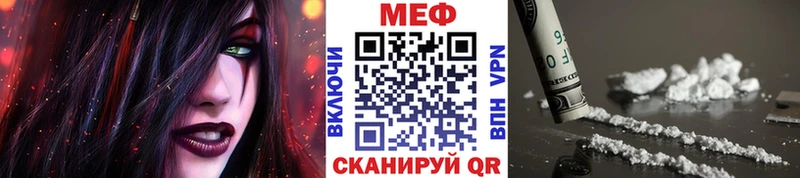 Купить ГАШИШ Codein КОКАИН Мефедрон Каннабис СК АМФ Лахденпохья