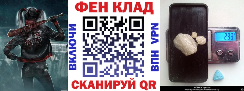 Купить где  Лахденпохья  Амфетамин 98% 