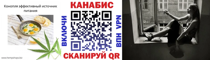 Cannafood конопля  Купить  Лахденпохья 