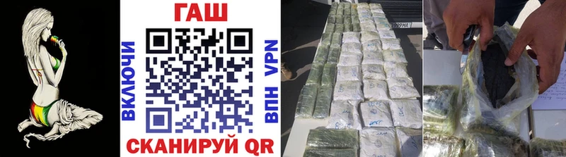 Купить закладки  Лахденпохья  Гашиш 40% ТГК 