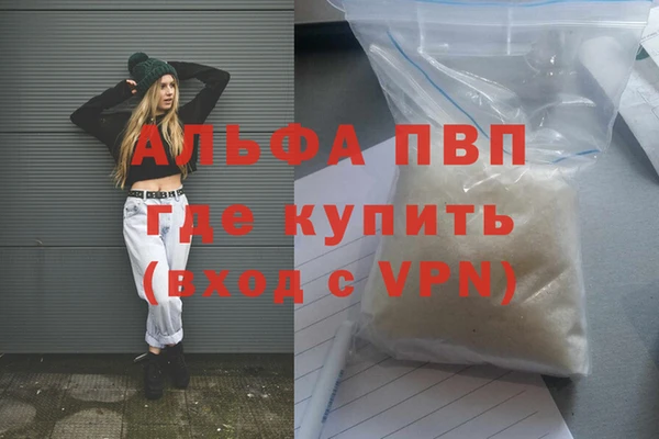кокс Карпинск