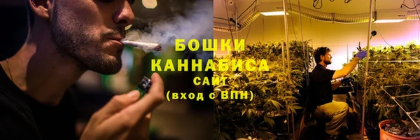 mdma Карталы