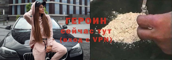 мдма Касимов