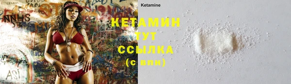 mdma Карталы