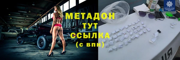 кокс Карпинск
