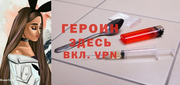 кокс Карпинск