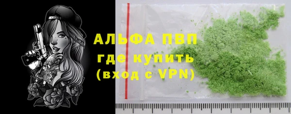 каннабис Киреевск
