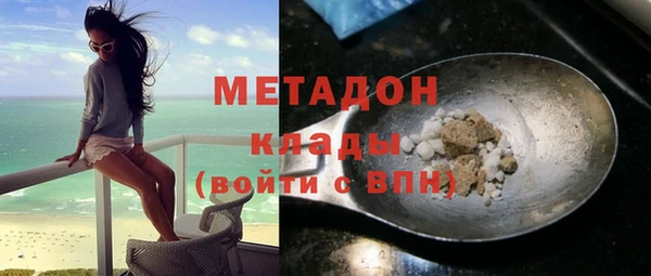 кокс Карпинск