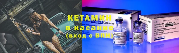 мдма Касимов