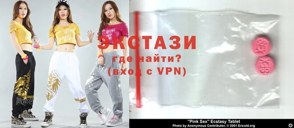 мдма Касимов