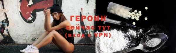 mdma Карталы