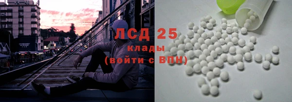 мдма Касимов
