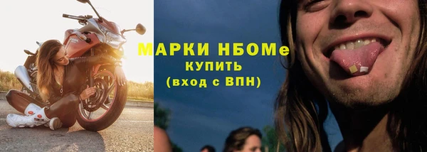 мдма Касимов