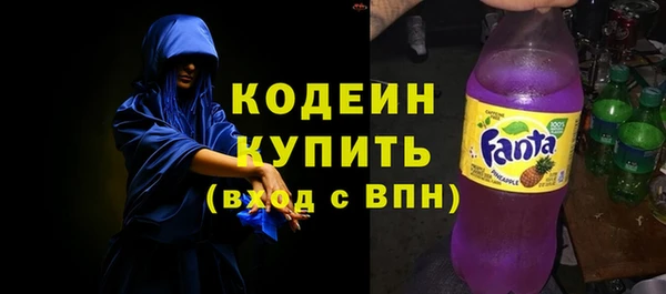 кокс Карпинск