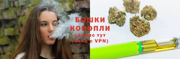mdma Карталы