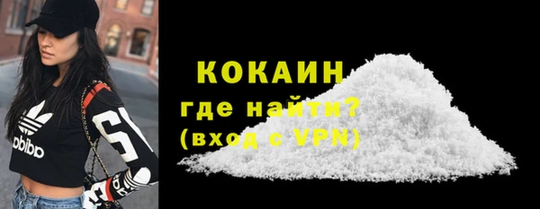 кокс Карпинск