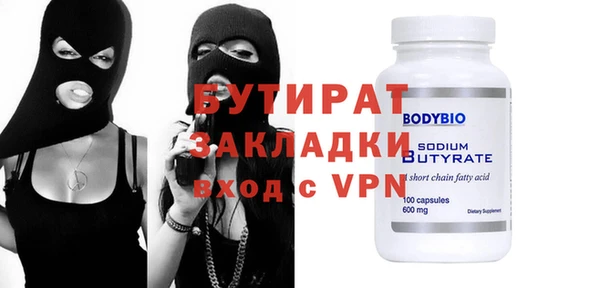 mdma Карталы
