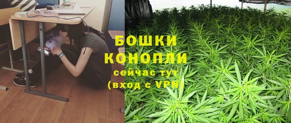 mdma Карталы