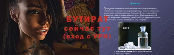 героин Тында