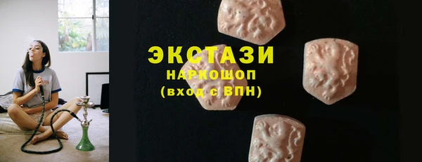 мдма Касимов