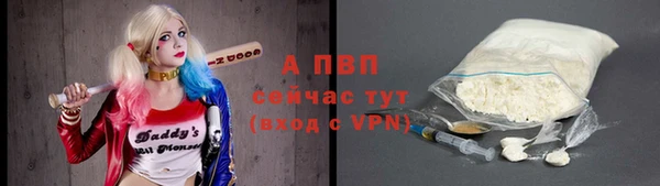 кокс Карпинск