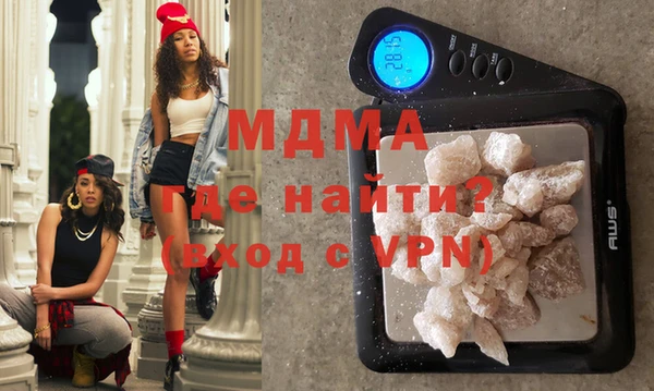 мдма Касимов