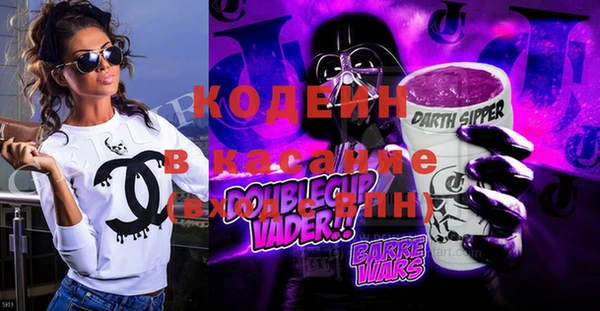 прущий лед Тутаев