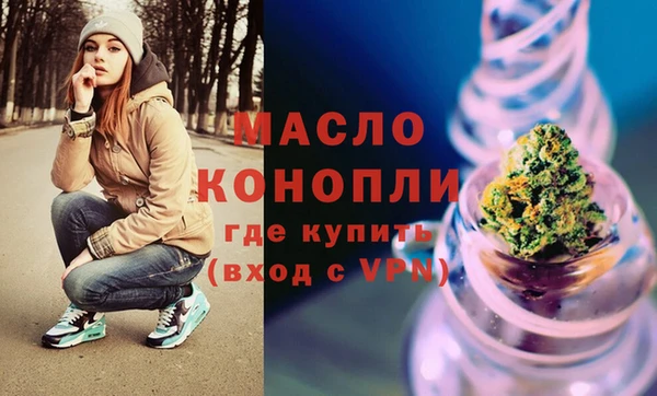 mdma Карталы
