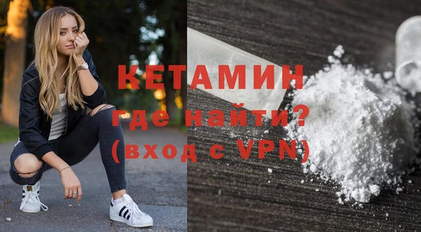 мдма Касимов