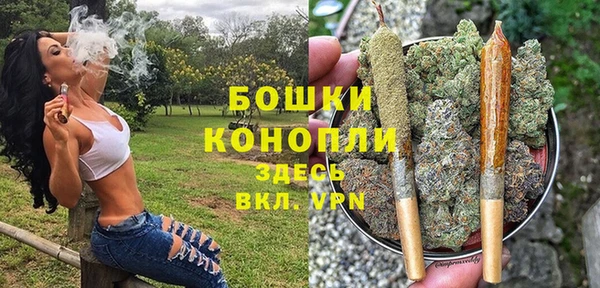 мефедрон VHQ Туринск