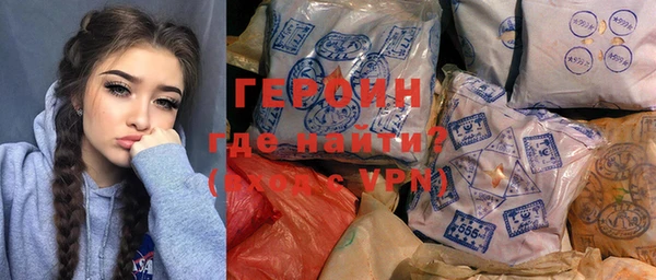 мдма Касимов