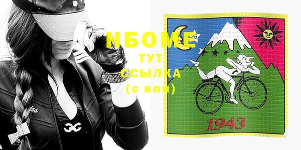 прущий лед Тутаев