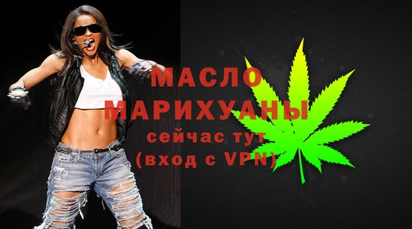 мдма Касимов
