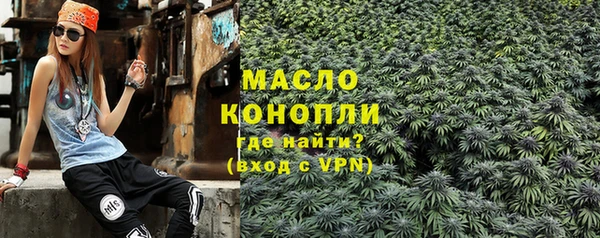 кокс Карпинск