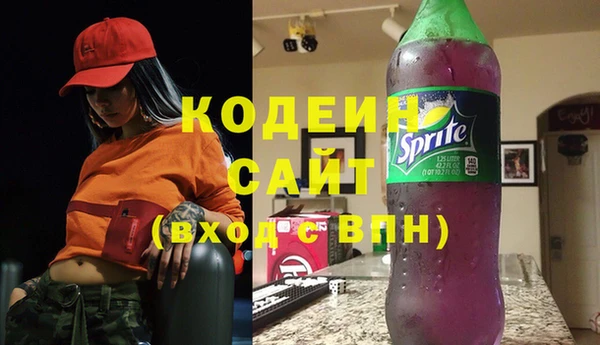 мдма Касимов