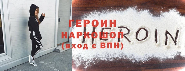 mdma Карталы