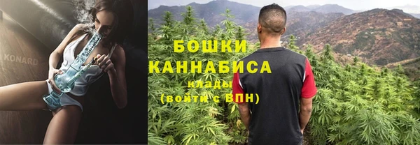 mdma Карталы