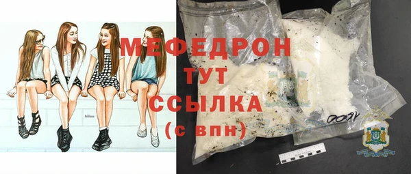 mdma Карталы