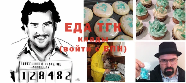 кокс Карпинск