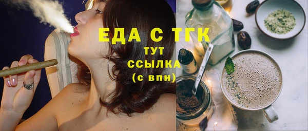кокс Карпинск