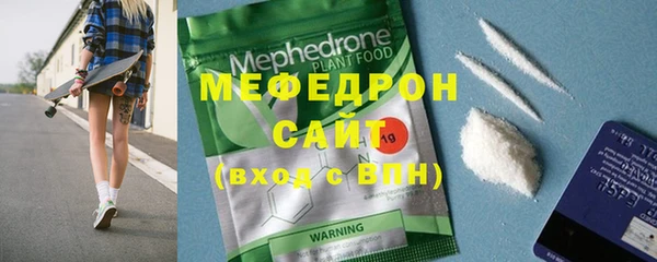 мдма Касимов
