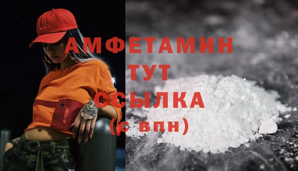 кокс Карпинск