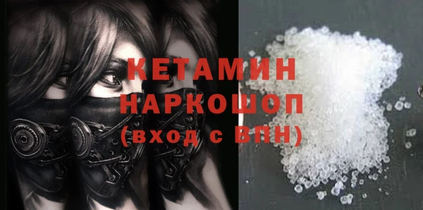 mdma Карталы