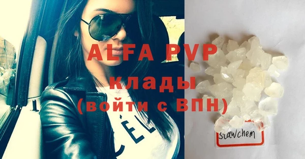 mdma Карталы