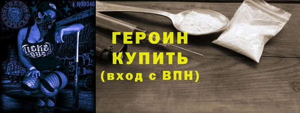 mdma Карталы