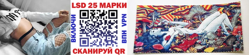 Марки NBOMe 1,5мг  Купить закладки  Лахденпохья 