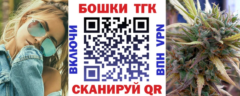 Купить закладки Лахденпохья Конопля SATIVA & INDICA